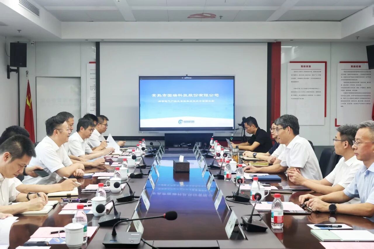 省海港集團(tuán)黨委委員、副總經(jīng)理江濤一行到訪省二輕集團(tuán)