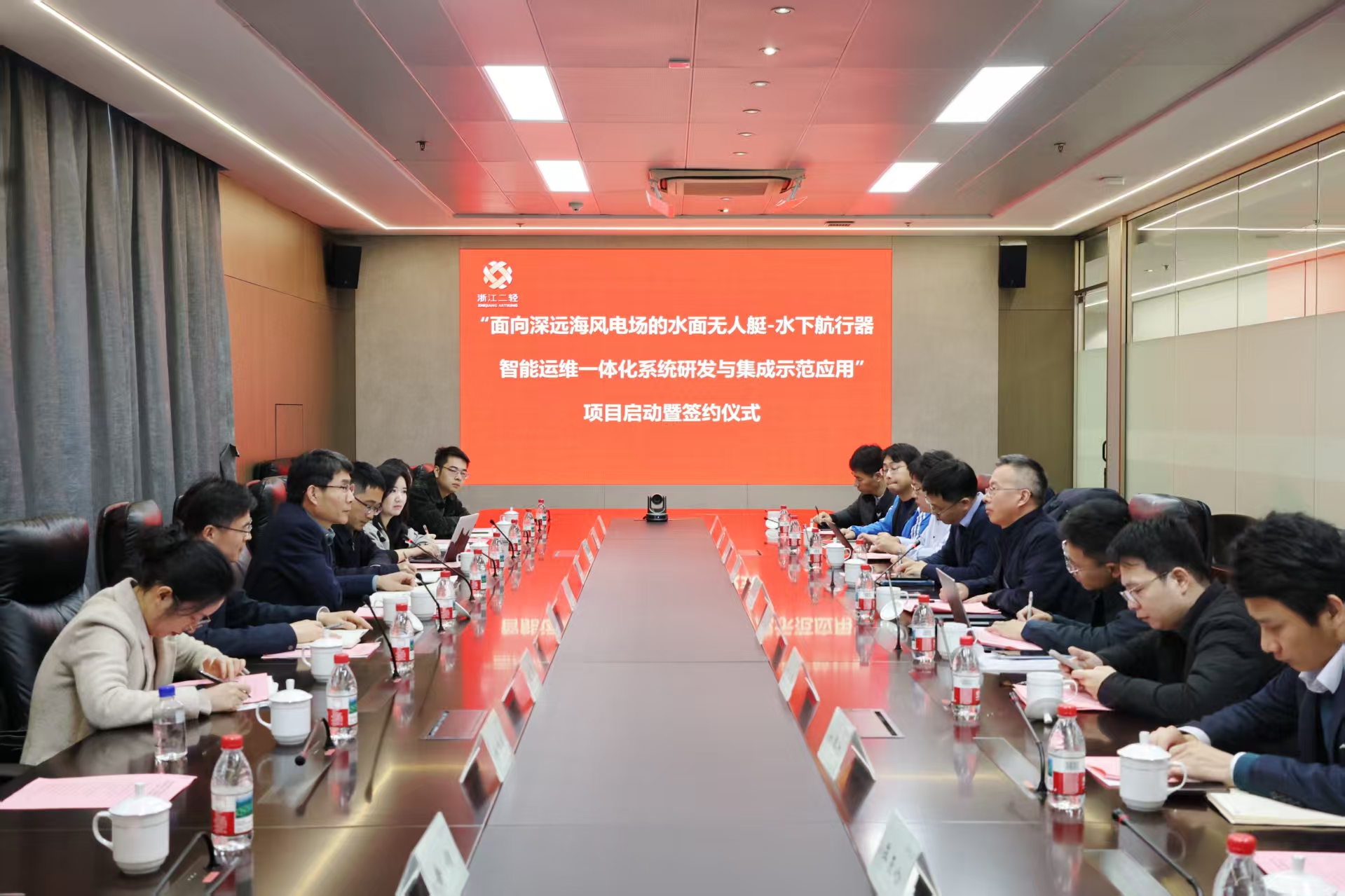 省二輕集團牽頭攻堅的省級“尖兵”科技計劃項目啟動簽約