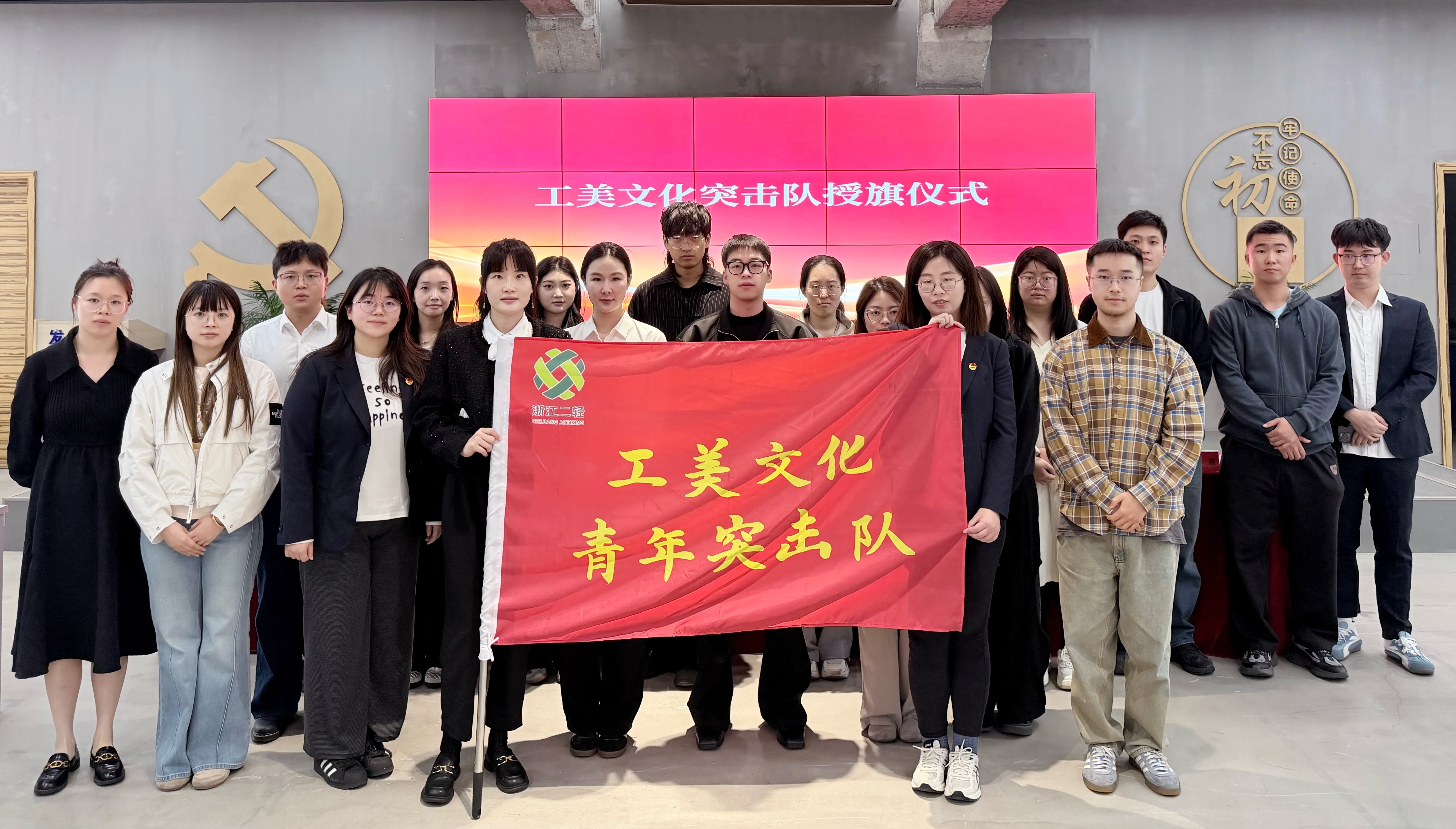 工藝品公司團委開展“傳承薪火 筑夢青春”主題團日活動