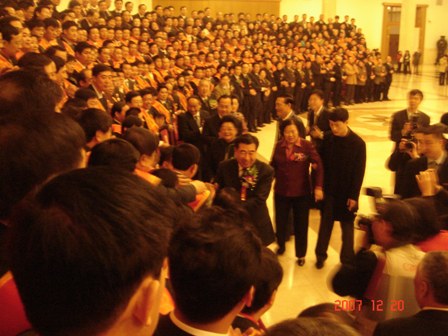 省工藝榮膺“全國(guó)輕工行業(yè)先進(jìn)集體”，章志明、吳柏明、方華等榮膺“全國(guó)輕工行業(yè)勞動(dòng)模范”