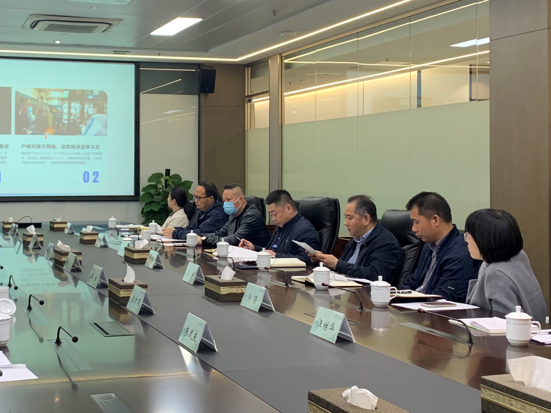 工美控股公司圍繞數(shù)字經濟“一號發(fā)展工程”推進“浙里工美”產業(yè)數(shù)字集成服務平臺建設