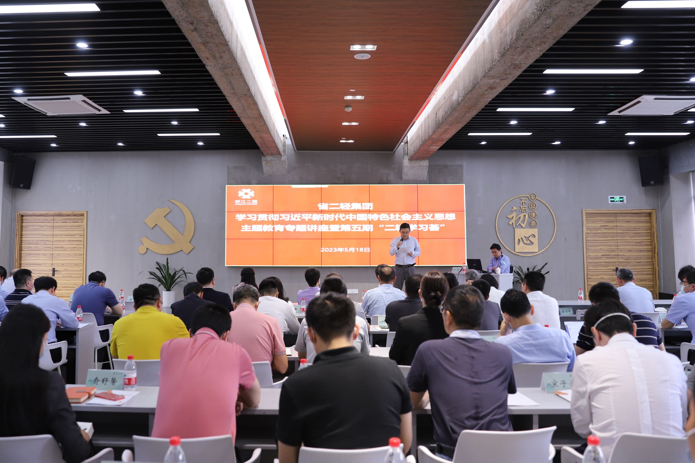 這場(chǎng)講座告訴你，數(shù)字化如何為企業(yè)發(fā)展安上新引擎