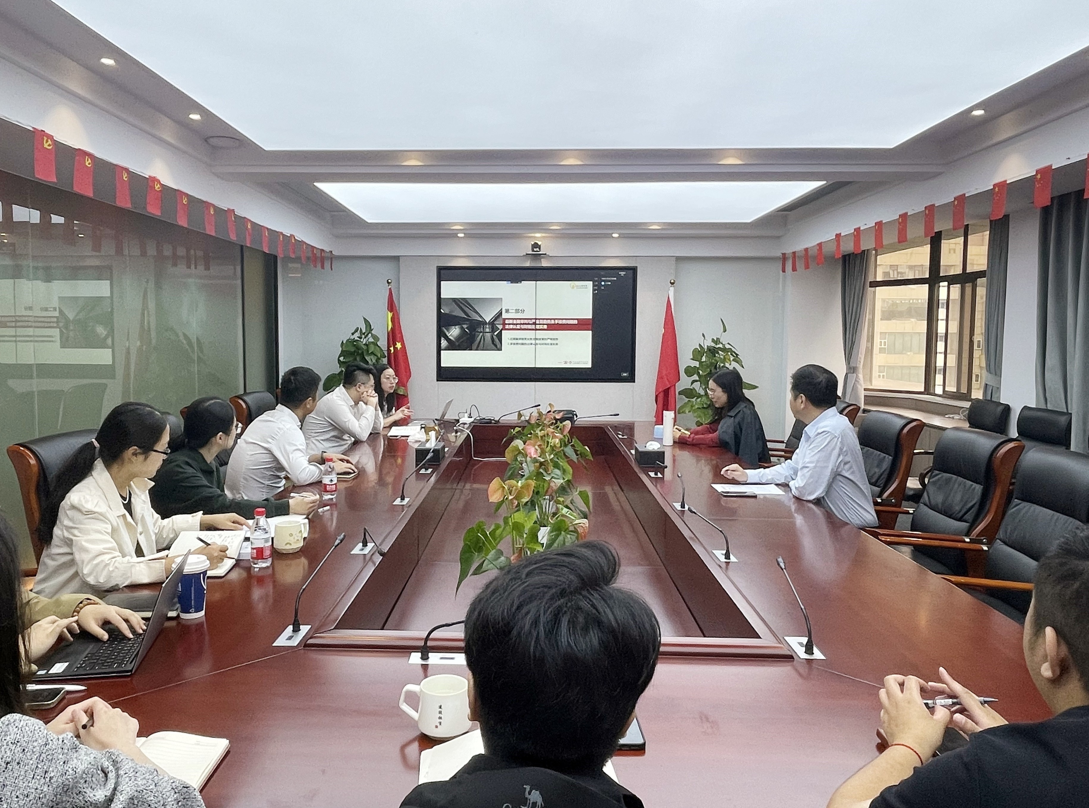 融資租賃公司開展行業(yè)法律合規(guī)專題培訓