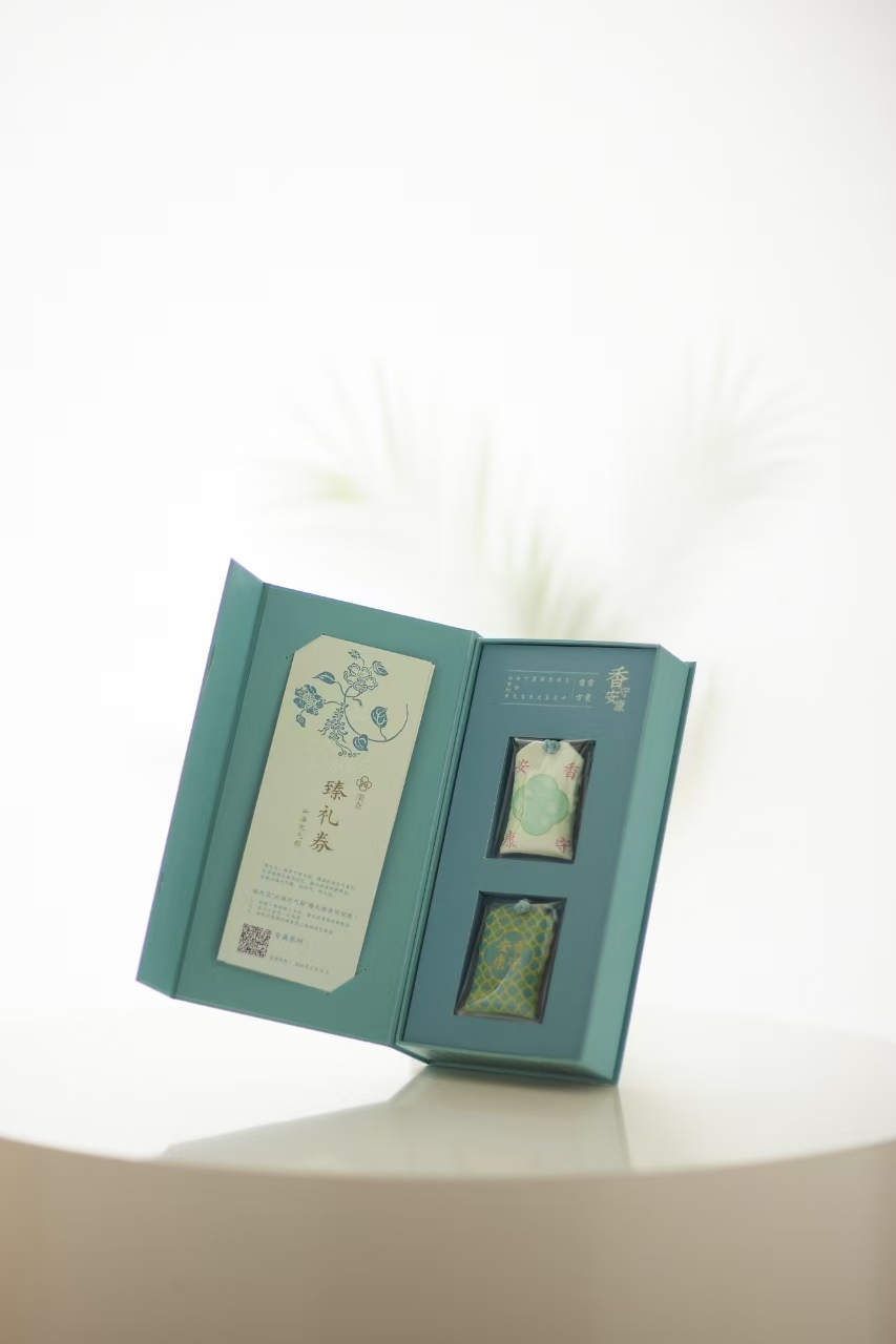 “浙派好禮”，省二輕集團(tuán)多件產(chǎn)品榮登榜單