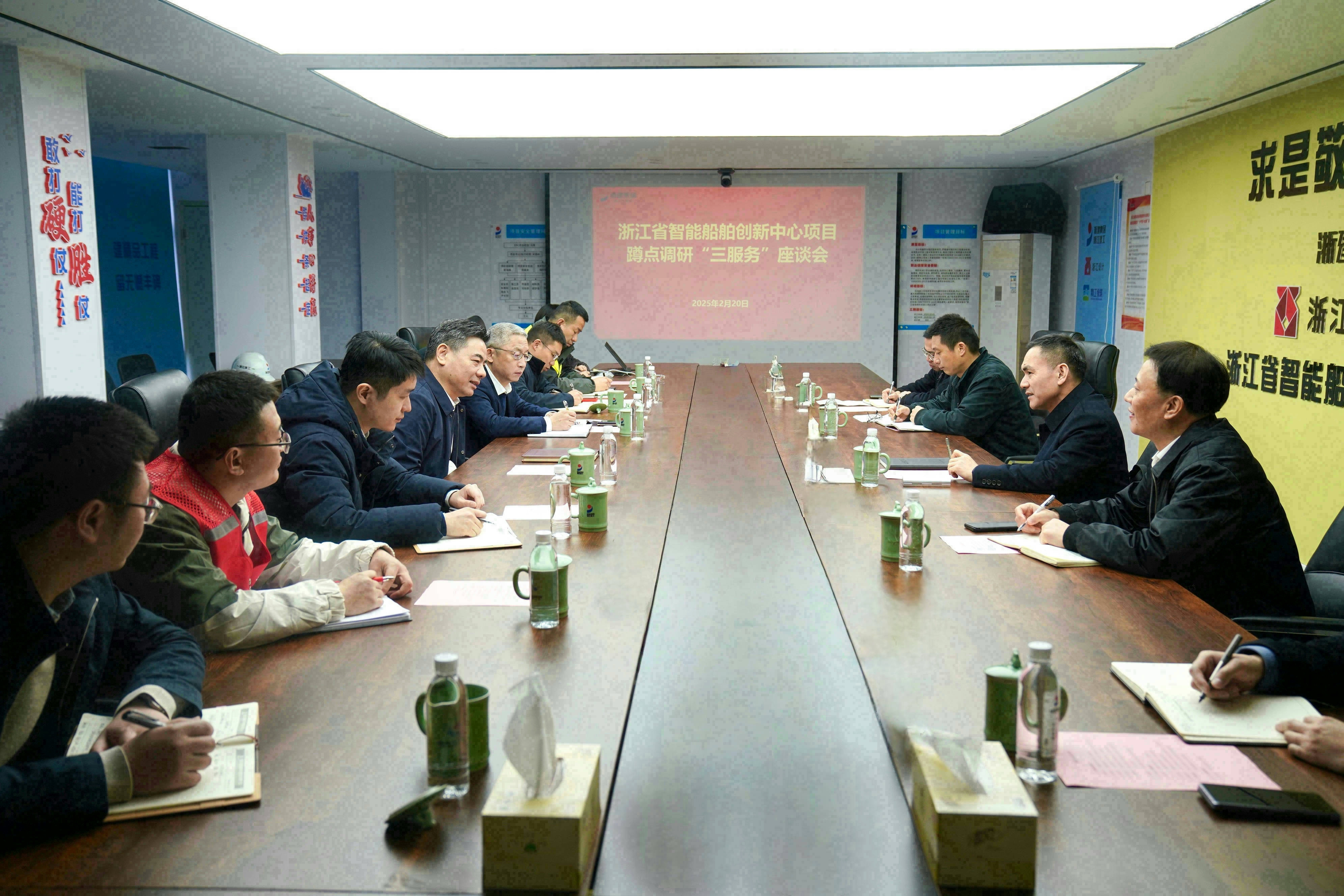 省建設(shè)集團(tuán)陶關(guān)鋒一行到訪省二輕集團(tuán)